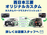 デリカD:5 2.2 シャモニー 4WD 電動サイドステップ非装着