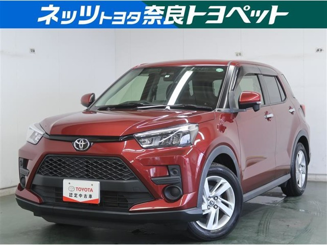 ライズ 1.0 G 4WD 