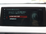 専門店ならではの納車前整備を実施!専用テスターも完備!諸経費につきましてはお気軽にお問合せ下さい。納車後の車検・点検・板金・ドレスアップなども当社お客様特別価格にてご案内させて頂きます。無料代車完備!