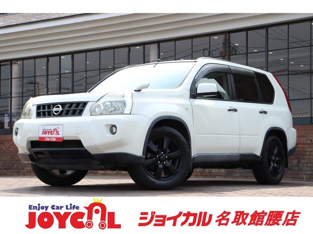 中古車 日産 エクストレイル 2.0 20X 4WD 三ヶ月三千キロ 車検整備付き の中古車詳細 (115,000km, パール, 宮城県,  43.5万円) | 中古車情報・中古車検索なら【車選びドットコム（車選び.com）】