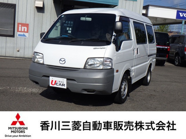 ボンゴバン（マツダ）の中古車 | 中古車情報・中古車検索なら【車選びドットコム（車選び.com）】