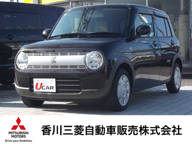 アルトラパン L 