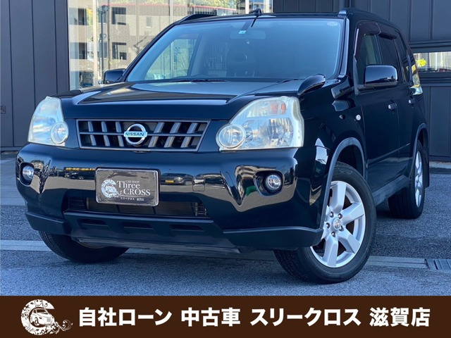 エクストレイル 2.0 20Xtt 4WD 