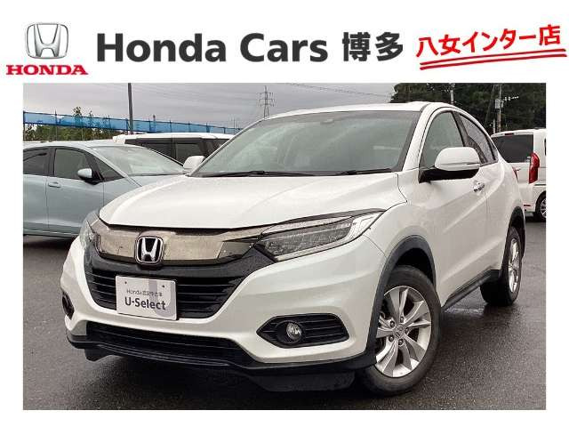 ヴェゼル 1.5 X ホンダセンシング 