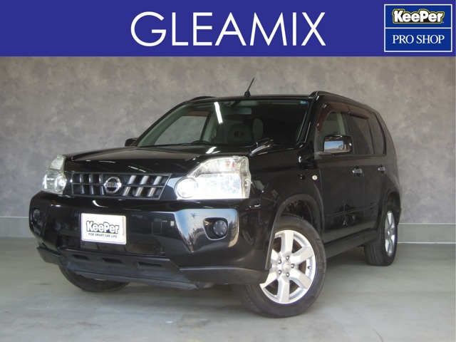 エクストレイル 2.0 20X 4WD 