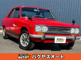 【中古車情報】日産 ブルーバード  1600SSSクーペ KP510 走行83000キロ ワタナベアルミ L16搭載 の中古車詳細（走行距離：8.3万km、カラー：色替レッド、販売地域：千葉県千葉市花見川区三角町）