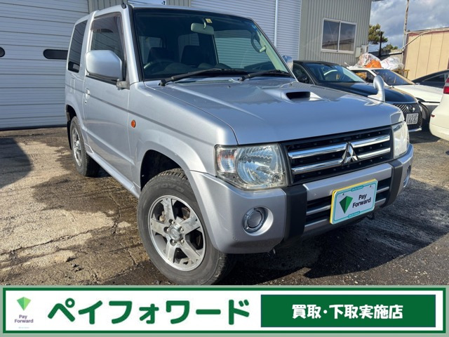 パジェロミニ（三菱）の中古車 | 中古車情報・中古車検索なら【車選びドットコム（車選び.com）】