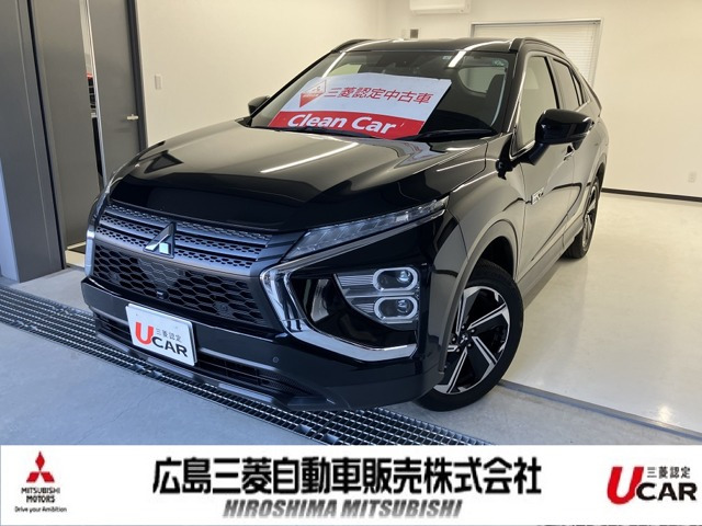 エクリプスクロス PHEV 2.4 G リミテッド エディション 4WD 