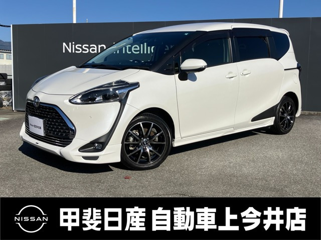 シエンタ 1.5 G クエロ 