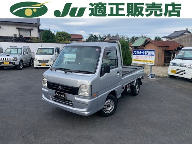 中古車 スバル サンバートラック TC スーパーチャージャー 4WD の中古車詳細 (66,000km, シルバー, 鳥取県, 86万円) |  中古車情報・中古車検索なら【車選びドットコム（車選び.com）】