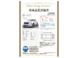 アウトランダー PHEV 2.4 P 4WD 