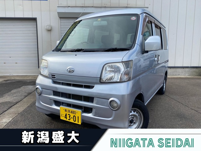 中古車 ダイハツ ハイゼットカーゴ クルーズ ハイルーフ ハイルーフ 4WD の中古車詳細 (52,000km, シルバー, 新潟県, 39.8万円)  | 中古車情報・中古車検索なら【車選びドットコム（車選び.com）】