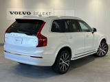 XC90 ウルトラ B5 AWD 4WD 