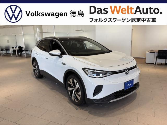 ID.4 プロ 