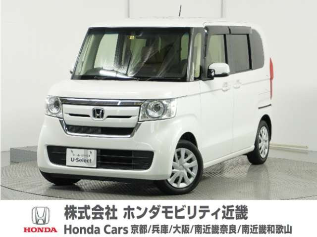 N-BOX G L ホンダセンシング 