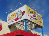 プリウス 2.0 Z パノラマルーフ 全方位モニター ETC