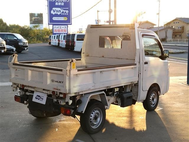 中古車 ダイハツ ハイゼットトラック 多目的ダンプ PTO式 4WD の