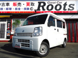 日産 NV100クリッパーバン DXエマージェンシーブレーキパッケージ入庫しました!