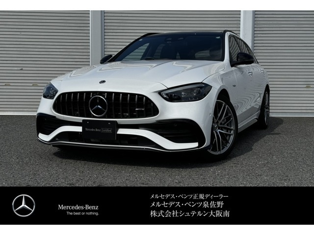 Cクラスワゴン AMG C43 4マチック (BSG搭載モデル) 4WD 