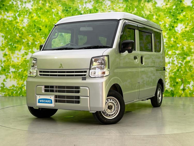 ミニキャブバン（三菱）の中古車 | 中古車情報・中古車検索なら【車選びドットコム（車選び.com）】