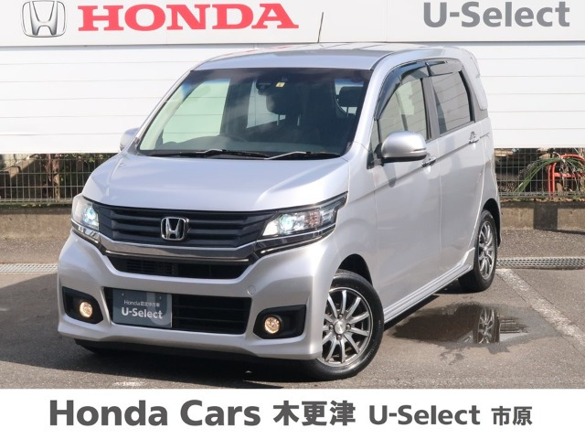 中古車 ホンダ N-WGNカスタム G Lパッケージ の中古車詳細 (64,000km, カトラリーシルバーメタリック, 千葉県, 63万円) | 中古 車情報・中古車検索なら【車選びドットコム（車選び.com）】