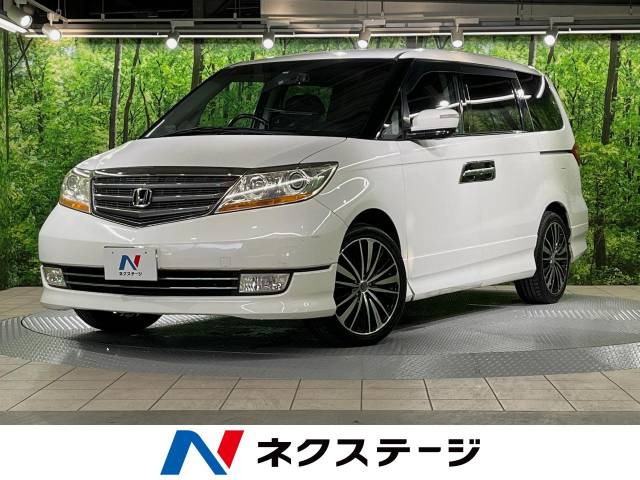 中古車 ホンダ エリシオン 2.4 プレステージ S HDDナビ スペシャルパッケージ の中古車詳細 (141,950km,  ブルーイッシュホワイト・パール, 大阪府, 38.7万円) | 中古車情報・中古車検索なら【車選びドットコム（車選び.com）】