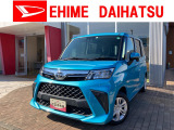 車をご覧になりたい時はお気軽に最寄りの店舗へご相談下さい。愛媛ダイハツ直営店間の運搬費用は頂きません。
