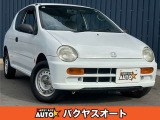 【中古車情報】ホンダ トゥデイ ポシェット 純正5速 走行73000キロ JA4 PGM-F の中古車詳細（走行距離：7.3万km、カラー：ホワイト、販売地域：千葉県千葉市花見川区三角町）