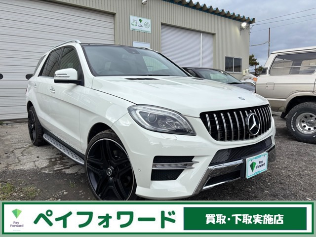 Mクラス ML350 ブルーテック 4マチック AMGスポーツパッケージ  4WD サンルーフ 黒革...