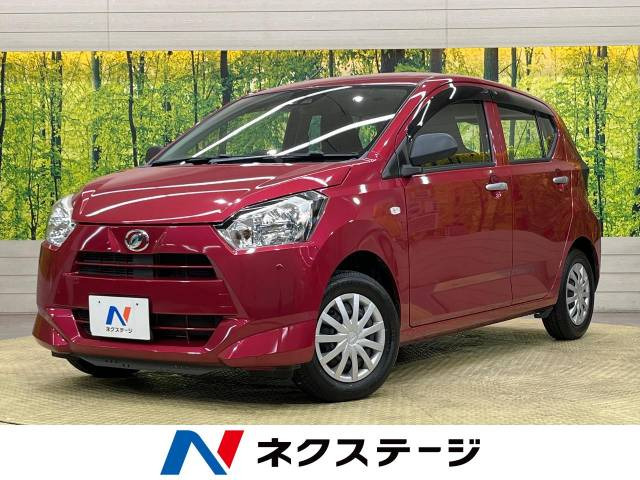 中古車 ダイハツ ミライース L SAIII の中古車詳細 (38,410km, マゼンタベリーマイカメタリック, 愛知県, 64.4万円) |  中古車情報・中古車検索なら【車選びドットコム（車選び.com）】