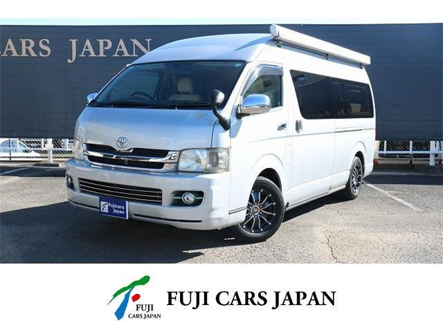 中古車 トヨタ レジアスエース キャンピング カトーモーター アジアン の中古車詳細 (68,800km, シルバー, 宮城県, 331万円) |  中古車情報・中古車検索なら【車選びドットコム（車選び.com）】