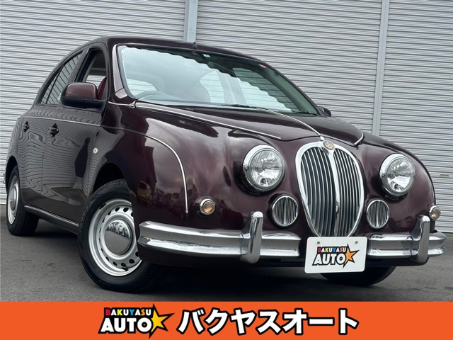 ビュート（ミツオカ）の中古車 | 中古車情報・中古車検索なら【車選びドットコム（車選び.com）】