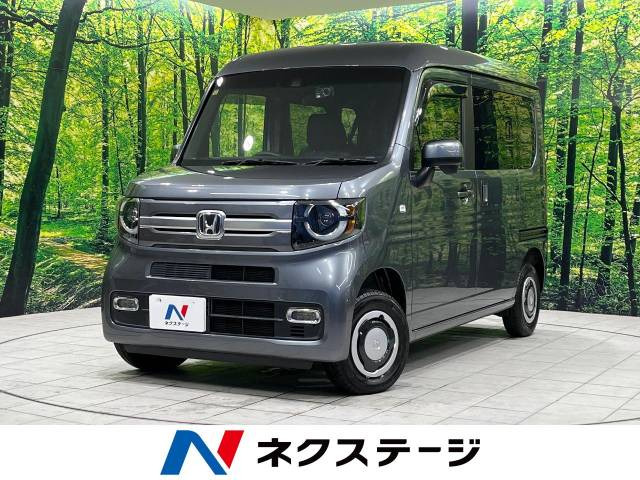 N-VAN +スタイル ファン ターボ ホンダセンシング 