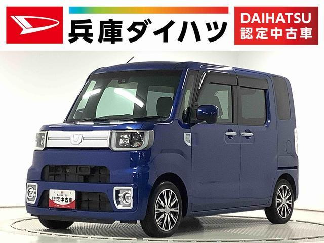 LA700S ウェイク 左ヘッドライト STANLEY W2664 LED#3573｜自動車 