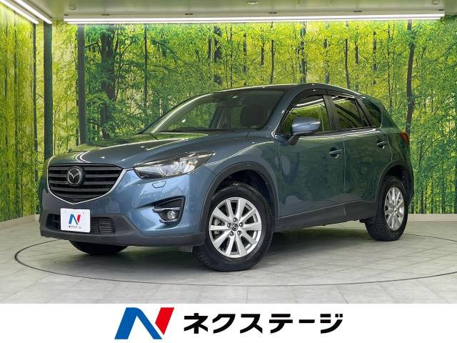 CX-5  XD プロアクティブ