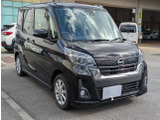 デイズルークス ハイウェイスター X 