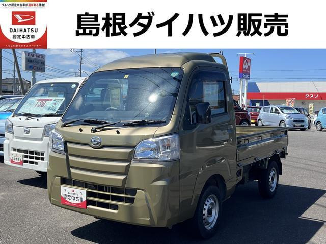 中古車 ダイハツ ハイゼットトラック ハイルーフ の中古車詳細 (22,000km, オフビートカーキM, 島根県, 78.8万円) | 中古車情報・ 中古車検索なら【車選びドットコム（車選び.com）】