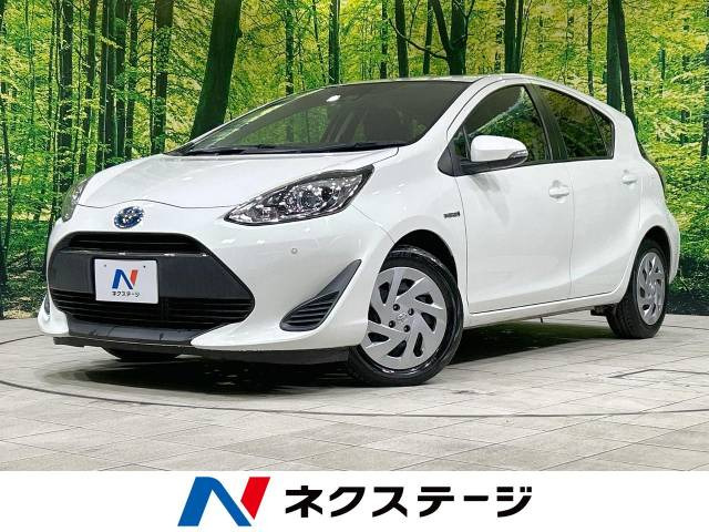 中古車 トヨタ アクア 1.5 S の中古車詳細 (58,001km, ライムホワイトパールクリスタルシャイン, 茨城県, 113.8万円) |  中古車情報・中古車検索なら【車選びドットコム（車選び.com）】