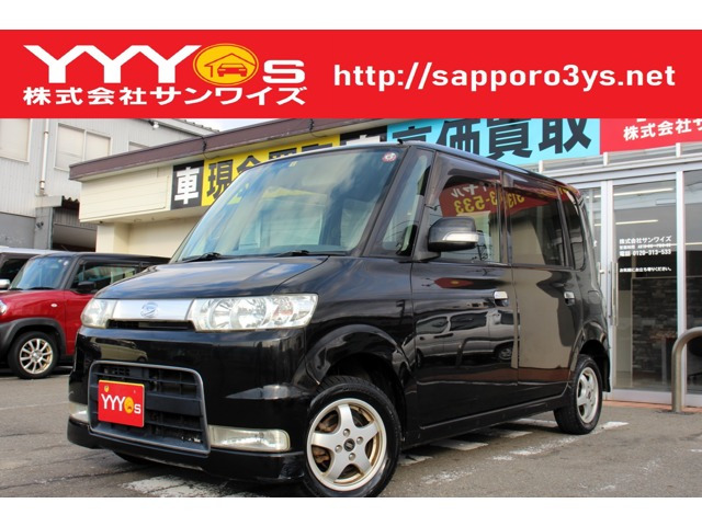 中古車 ダイハツ タントカスタム X 4WD 買取直販・純正オーディオ・タイベル交換済 の中古車詳細 (139,000km, ブラック, 秋田県,  7.8万円) | 中古車情報・中古車検索なら【車選びドットコム（車選び.com）】