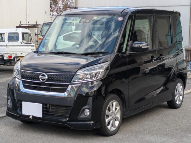 デイズルークス ハイウェイスター X 