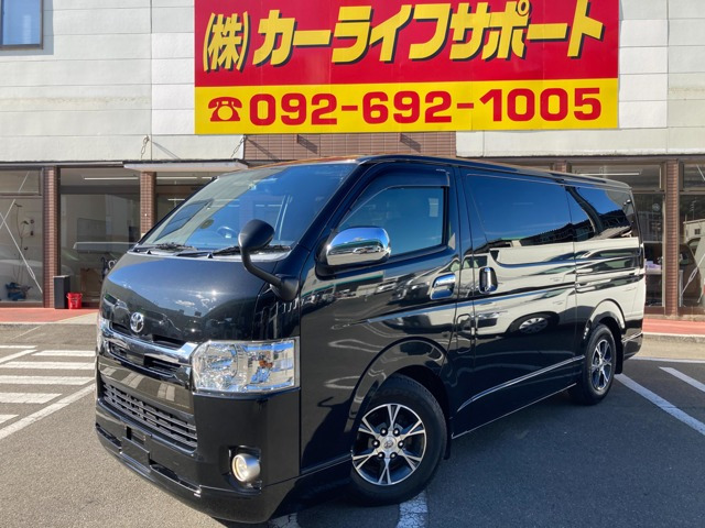 中古車 トヨタ ハイエースバン 2.8 スーパーGL ロング 50TH アニバーサリー リミテッド ディーゼル  5型・両側パワースライドドア・ローダウン の中古車詳細 (123,000km, ブラック, 福岡県, 289万円) |  中古車情報・中古車検索なら【車選びドットコム（車選び.com）】