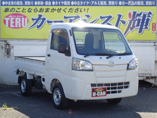 ハイゼットピック スタンダード 4WD 