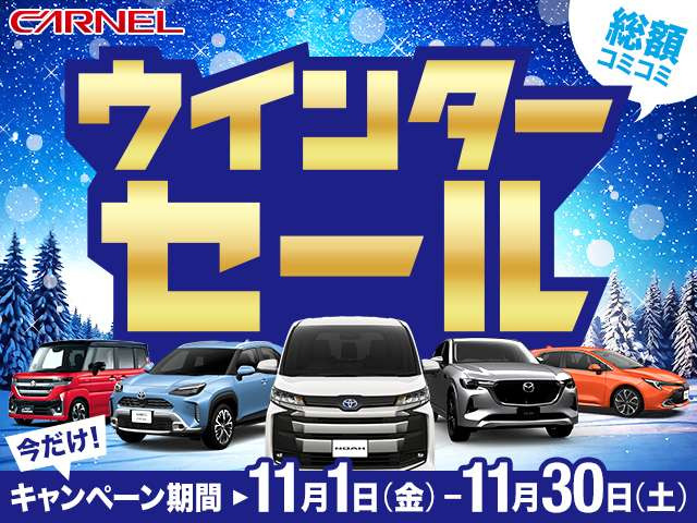 中古車 トヨタ クラウン 2.5 ロイヤルサルーン 走行58000km/ETC/スマキ-/Pスタ/Pシート の中古車詳細 (58,000km,  シルバー, 福岡県, 21.8万円) | 中古車情報・中古車検索なら【車選びドットコム（車選び.com）】