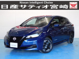 日産 リーフ