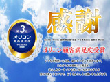タント ファンクロス ターボ 