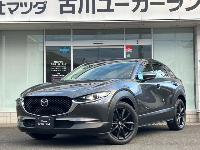 中古車 マツダ CX-30 2.0 20S プロアクティブ の中古車詳細 (15,000km, マシーングレープレミアムM, 宮城県,  224.9万円) | 中古車情報・中古車検索なら【車選びドットコム（車選び.com）】