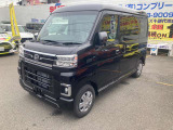 値上り前の前期モデル即納車一台のみ入庫です!ナビやドラレコ等格安社外オプションも取付OK!ご希望の追加オプションご相談下さい♪