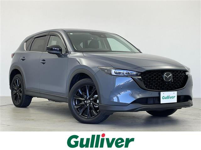 CX-5 2.2 XD ブラックトーンエディション 修復歴無し