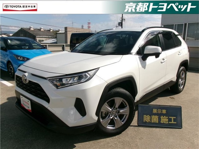 RAV4 2.0 X 