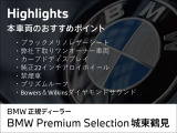 XM 4.4 4WD 